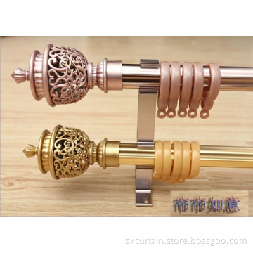 Upscale Decorative Rod Aluminum Metal Curtain Rod